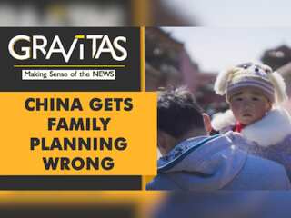Gravitas: China permits three children per couple