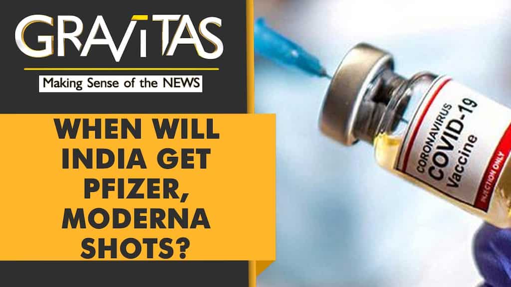 Gravitas: India makes concessions to Pfizer