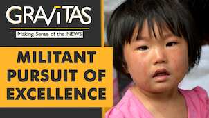 Gravitas: When parents push their kids too hard