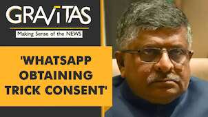 Gravitas: Is WhatsApp tricking users into consent?