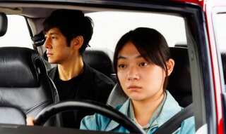 ‘Drive My Car’ review: A director takes your heart for a spin