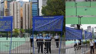 Police blocks access as Hong Kong's Victoria Park deserted on Tiananmen Square massacre anniversary