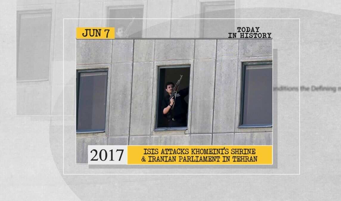 2017