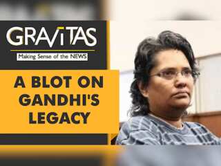 Gravitas: Mahatma Gandhi's great-granddaughter sentenced to 7 years in jail