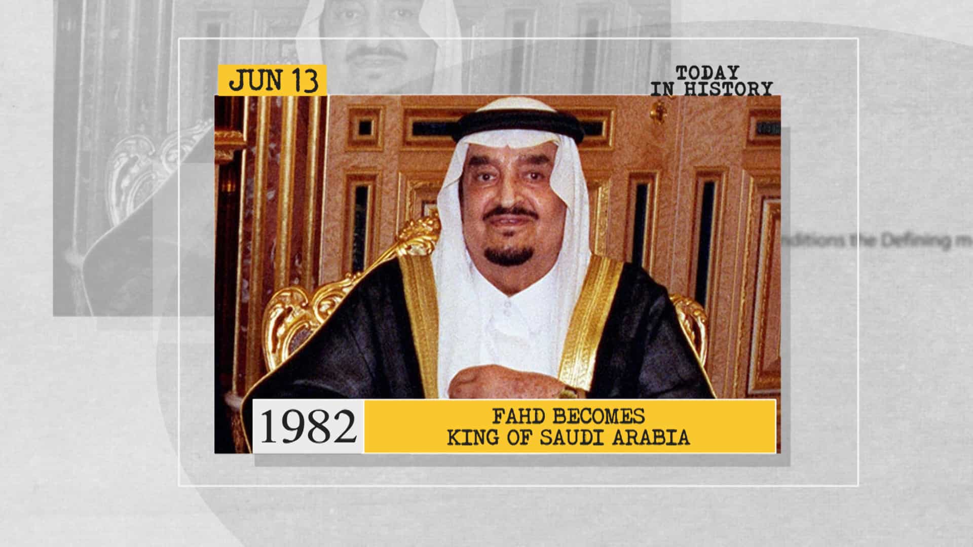 1982
