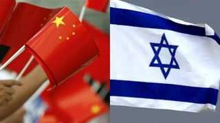 Top 10 world news: Israel's new PM, NATO countries' stand on China, and more