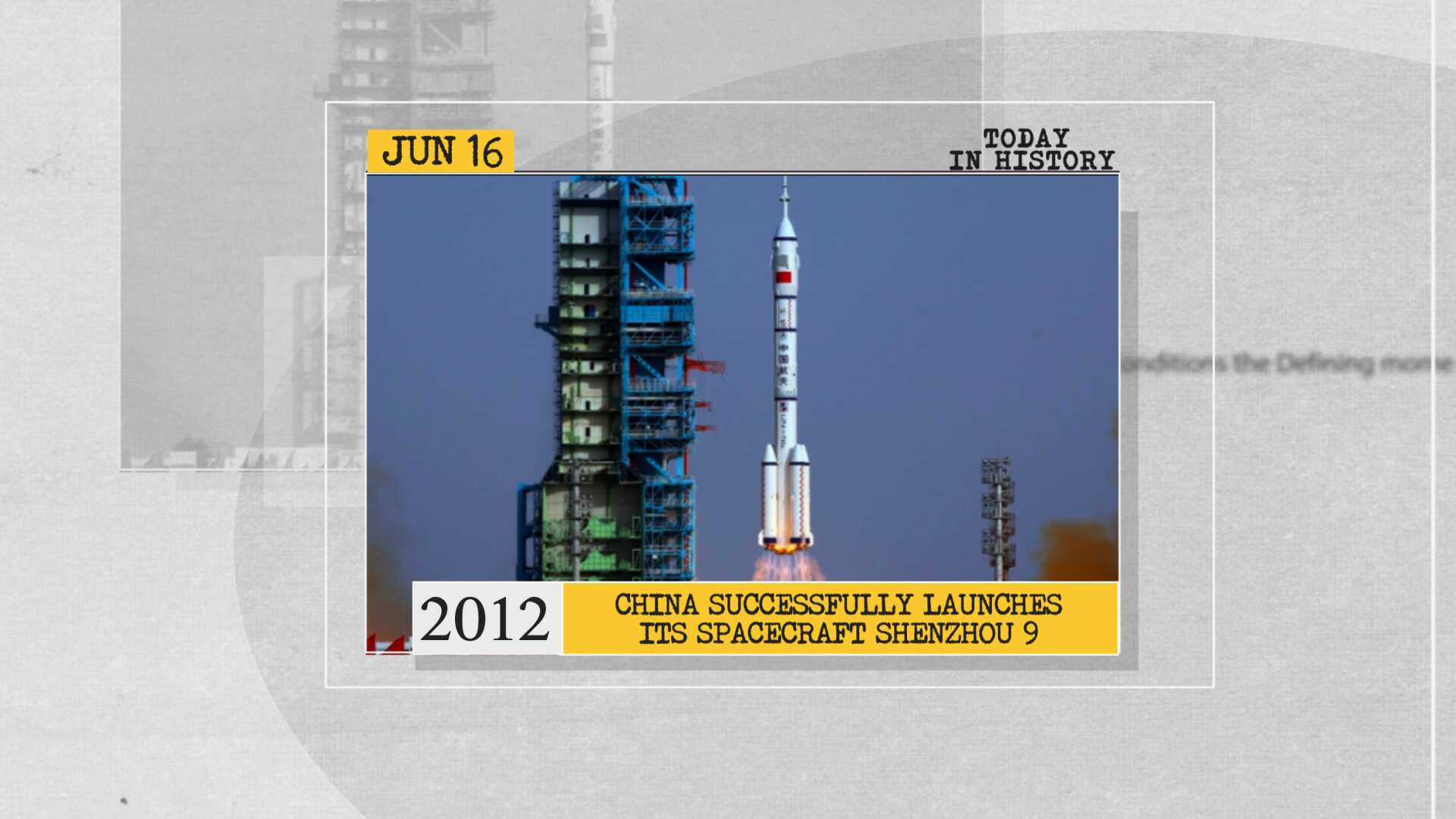 2012