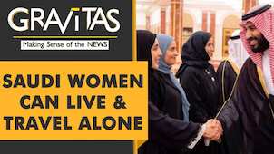 Gravitas: Saudi Arabia alters Male Guardianship System