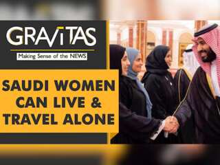 Gravitas: Saudi Arabia alters Male Guardianship System