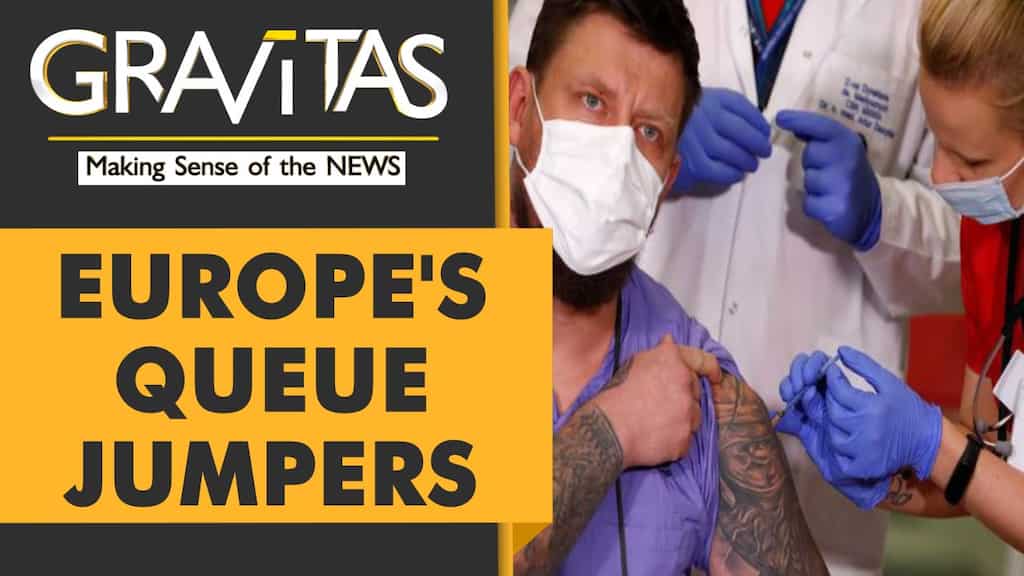 Gravitas: Europeans bribed their way to beds & vaccines