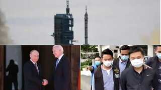 Morning news brief: Biden-Putin summit, China space mission, Apple Daily raids and more