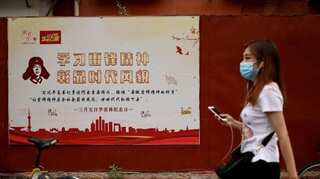 China installs billboards ordering citizens to 'behave' during centenary celebrations of Communist party