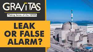 Gravitas: What happened at China's Taishan nuclear power plant?