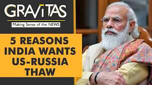 Gravitas | US-Russia thaw: What does it mean for India?