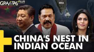Gravitas Plus: A Chinese Colony in India's backyard