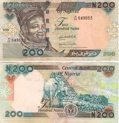 Nigeria to launch pilot digital currency by year-end