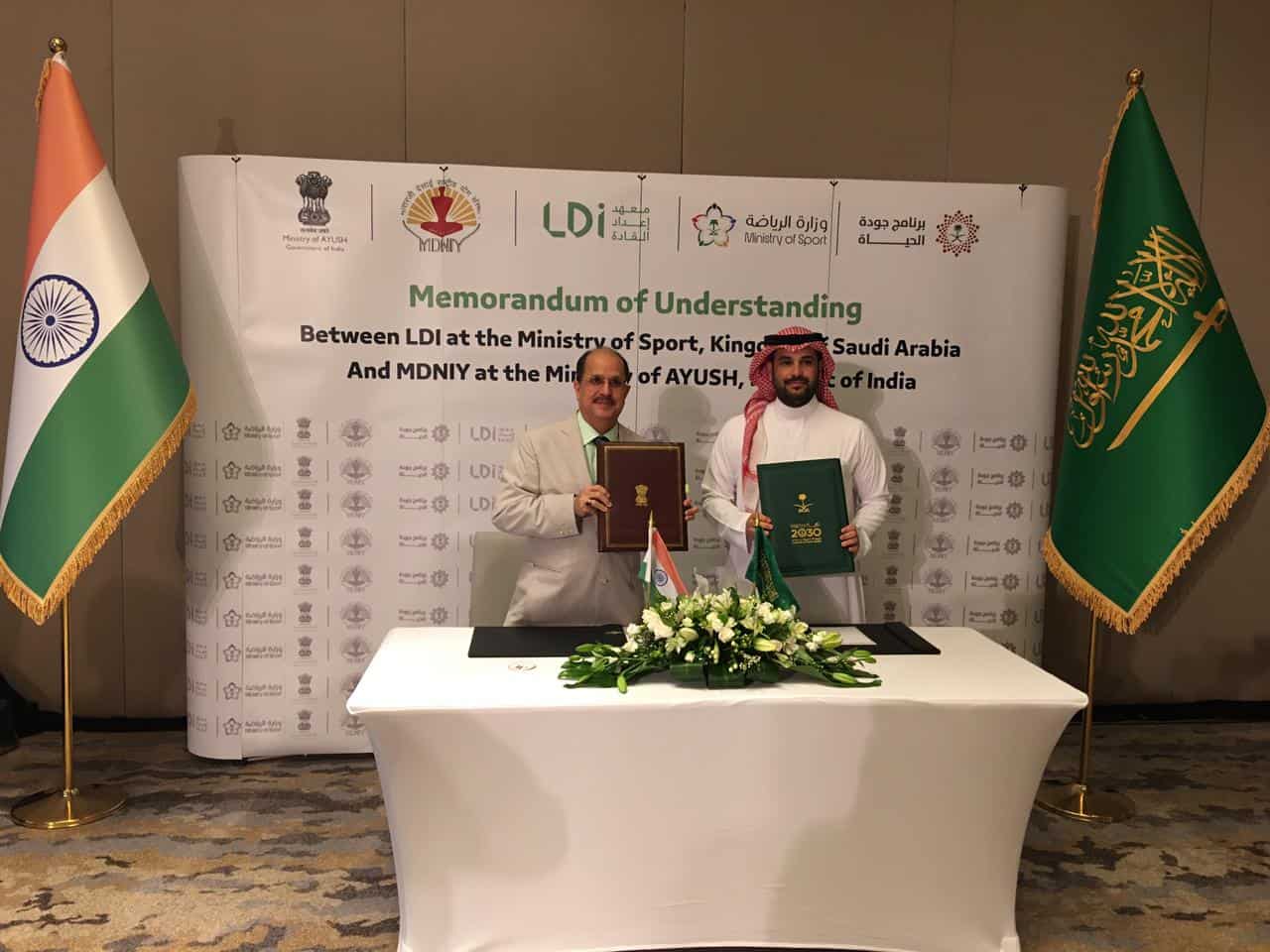 Formal yoga standards in Saudi Arabia soon as country signs MoU with India