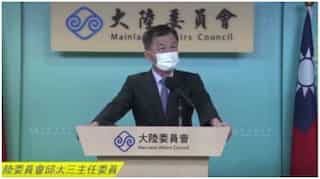 Taiwan lashes out at Hong Kong after officials expelled over 'One China'