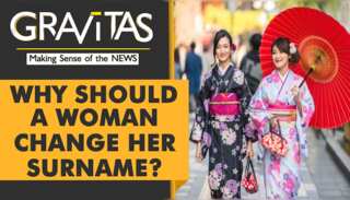 Gravitas: Married couples in Japan must use the same surname