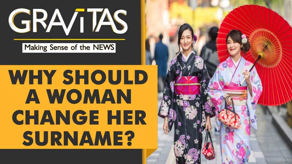 Gravitas: Married couples in Japan must use the same surname