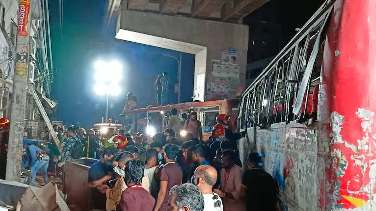 Bangladesh: At least seven dead, over 50 injured in Dhaka explosion