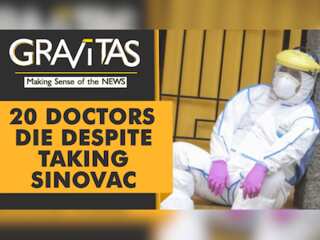 Gravitas: Indonesia suffers as Chinese Vaccines fail