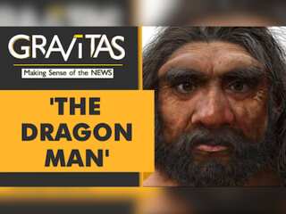 Gravitas: New Species of Human discovered