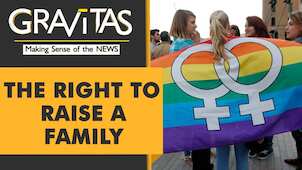 Gravitas: France clears IVF treatment for lesbians