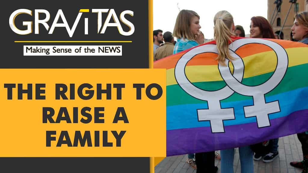 Gravitas: France clears IVF treatment for lesbians
