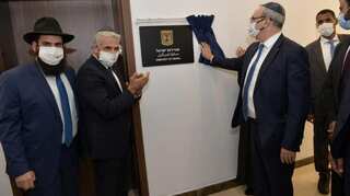 Inaugurating embassy in UAE, Israel tells region: 'We're here to stay'