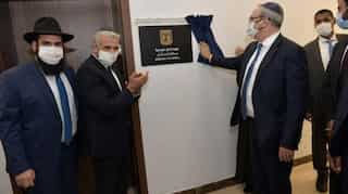 Inaugurating embassy in UAE, Israel tells region: 'We're here to stay'
