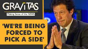 Gravitas: China or US: Pakistan's latest dilemma