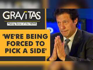 Gravitas: China or US: Pakistan's latest dilemma