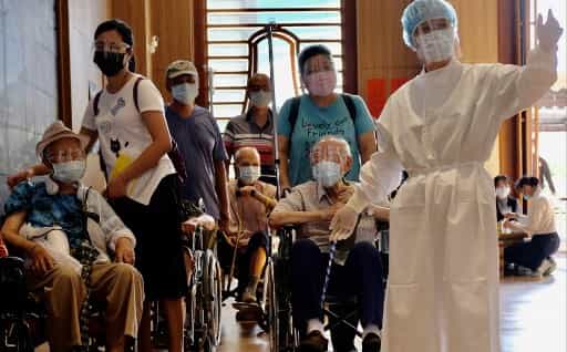Now, Taiwanese book trips to US territory of Guam to get vaccinated