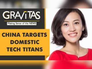 Gravitas: Why is China targeting domestic tech giants?