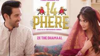 '14 Phere' review: Vikrant Massey, Kriti Kharbanda's film oversimplifies honour killing