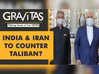 Gravitas: S. Jaishankar in Iran, Taliban on the agenda
