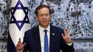 Israel's parliament gifts President Herzog NFT of father's oath of office