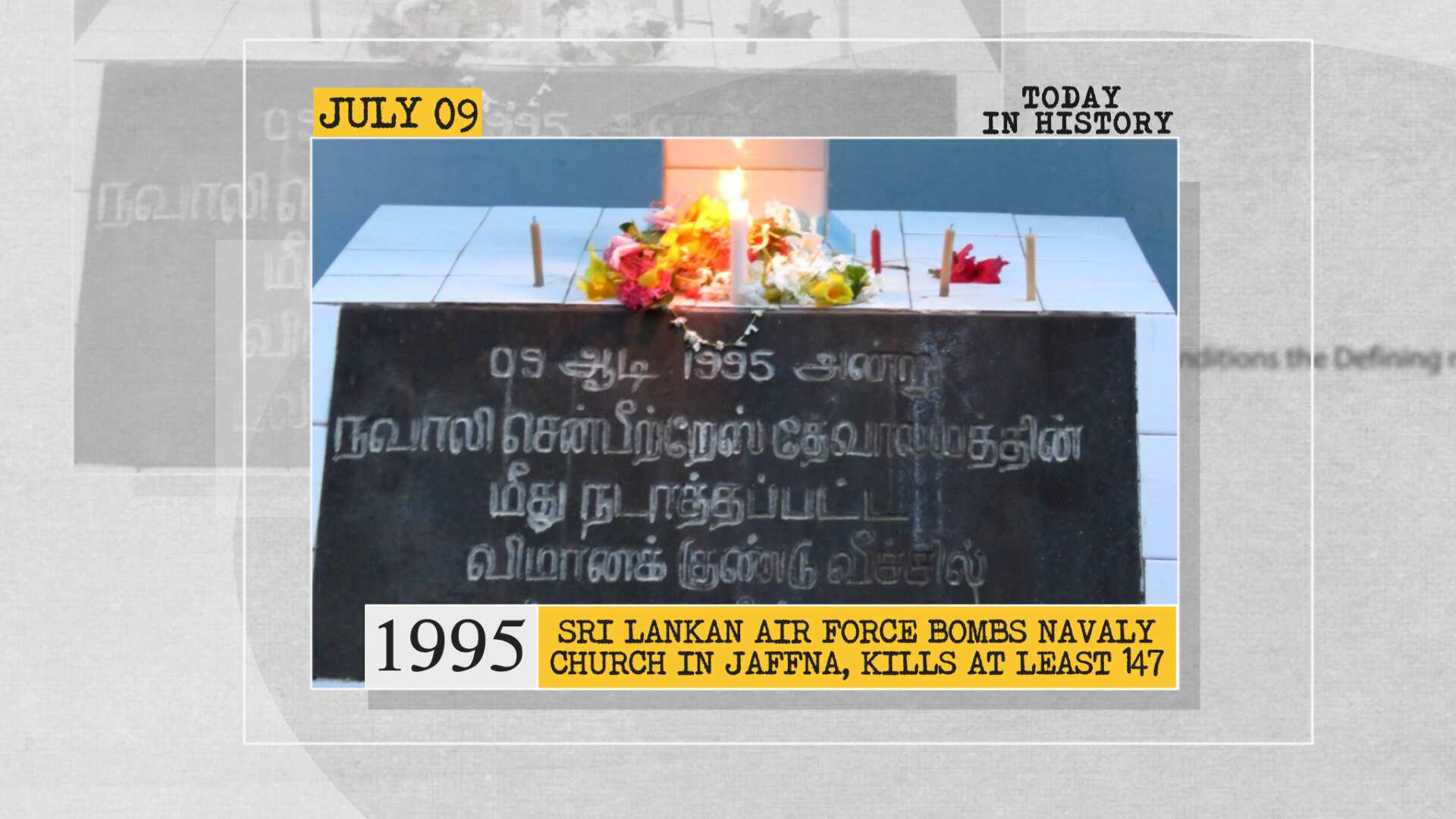 1995