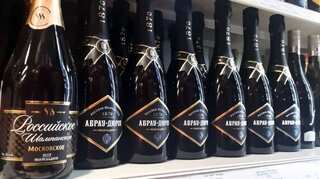 'Champagne is French': Ministers denounce Russia 'sparkling wine' law