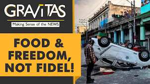 Gravitas: Rare anti-government protests in Communist Cuba