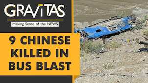 Gravitas: Why are Chinese under attack in Pakistan?