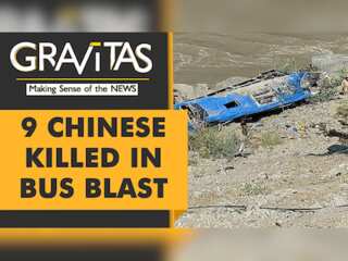 Gravitas: Why are Chinese under attack in Pakistan?