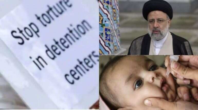 Morning news brief: Iran nukes, vaccinations, Libyan camps and more Morning news brief: Iran nukes, vaccinations, Libyan camps and more