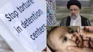 Morning news brief: Iran nukes, vaccinations, Libyan camps and more
