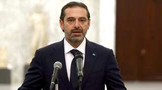 Lebanon's PM designate Saad Hariri says will not form government