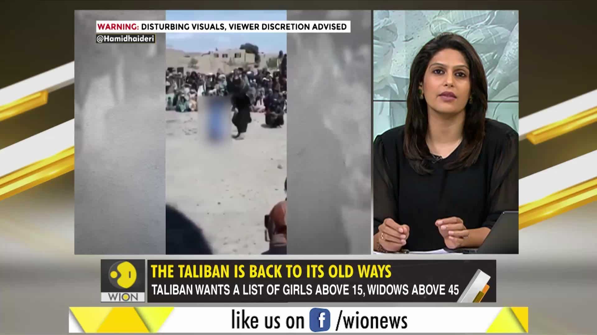 www.wionews.com