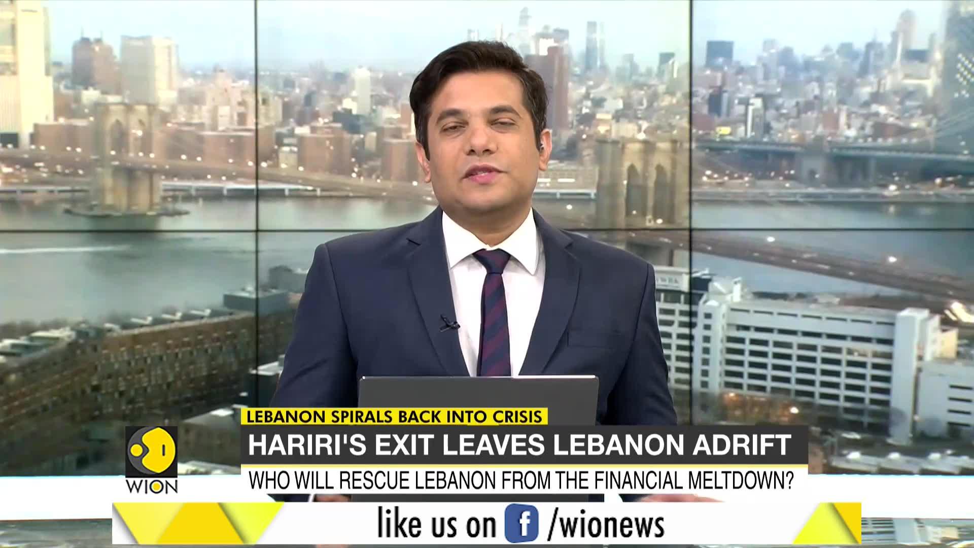 WionNews Video