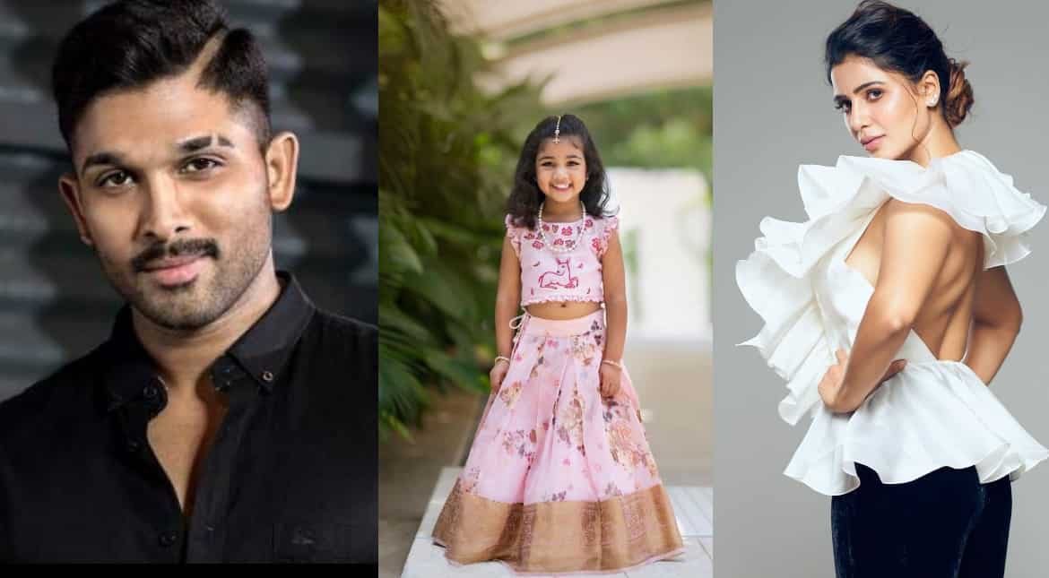 Samantha Akkineni on Allu Arjun’s daughter: She is going to be a superstar