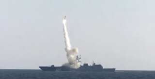 Russia successfully test-fires ship-based Zircon hypersonic cruise missile